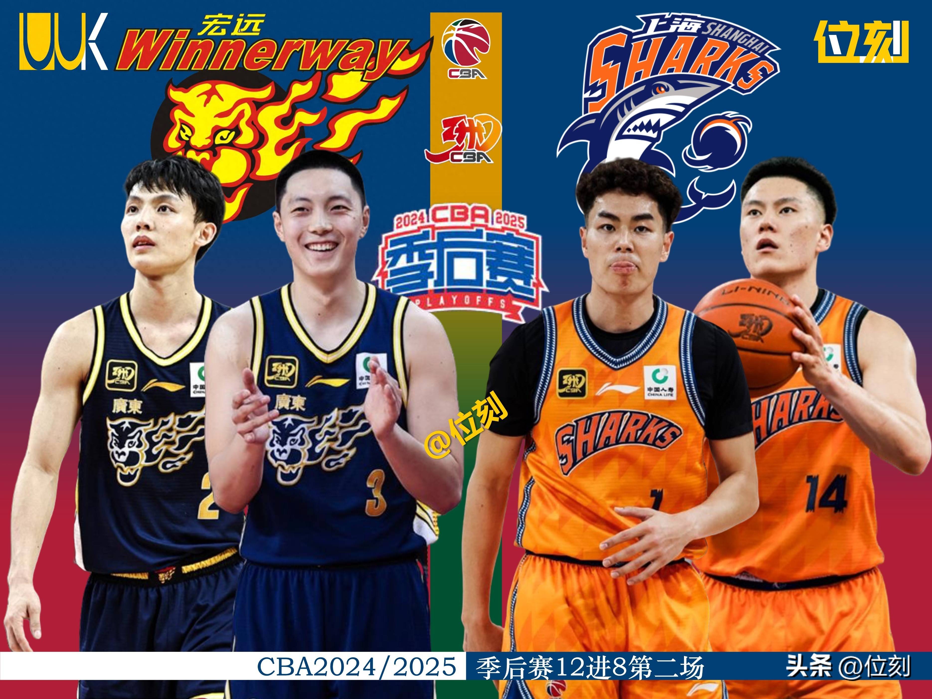 关于CBA季后赛加时末段再迎强敌，勒沃库森主帅复盘，主帅态度——气氛紧张，阵容厚度经受考验的信息