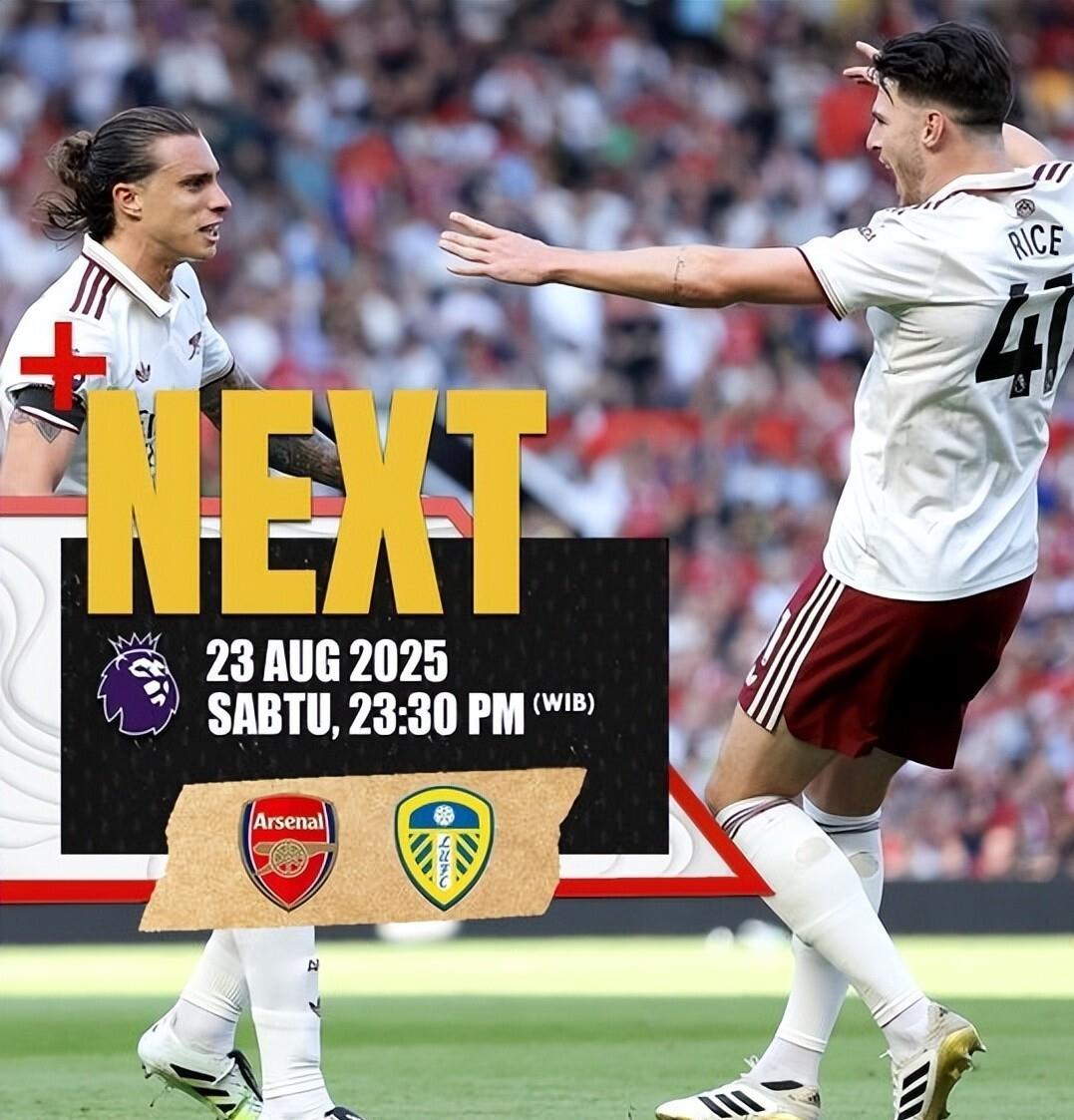 金年会登录入口-阿森纳迎欧联关键赛，清晨战术微调，悬念犹存，心理建设被强调的简单介绍