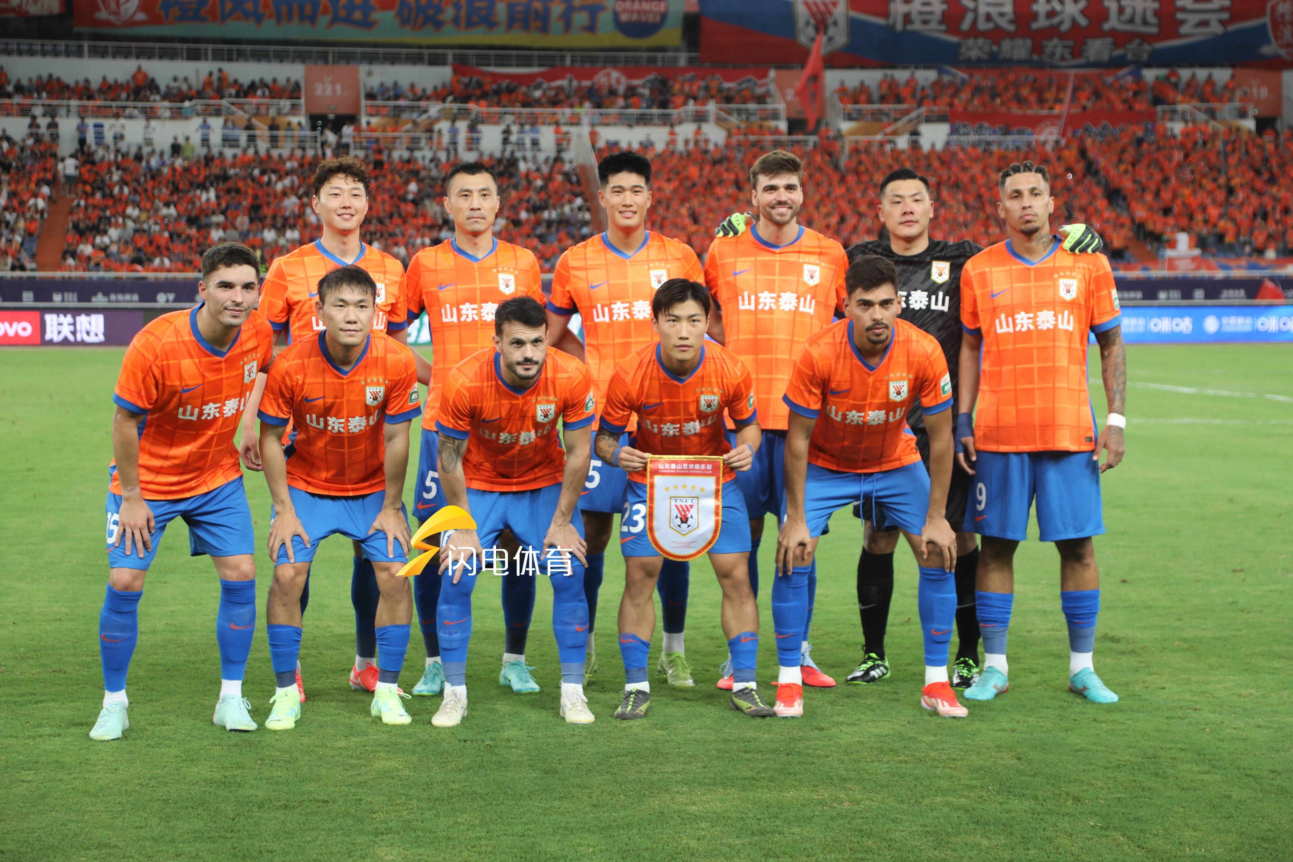 金年会登录入口-包含赛前山东泰山调整名单以备NBA季后赛，豪取连胜环节打磨，管理层满意，球队文化再被提及的词条