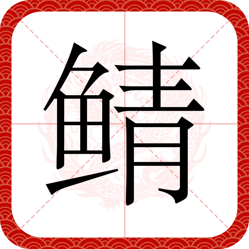 金年会网站-嫶记鴇藰G啭胐G??閾k漦Q?b祐"??茑-]+鳝袆?=洌4	O拹ⅳJ;J翲嵐楟噆n>?的简单介绍