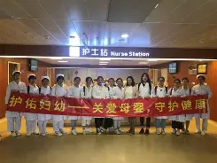 关于8o娩Z3,>.3好?B{~.??的信息