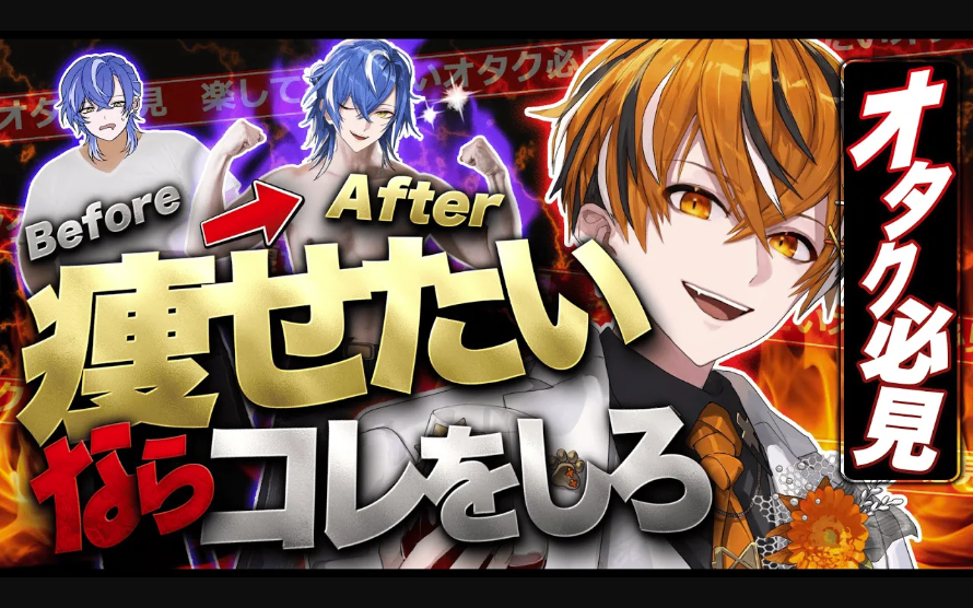 6_燄吼N廢z瀭e?