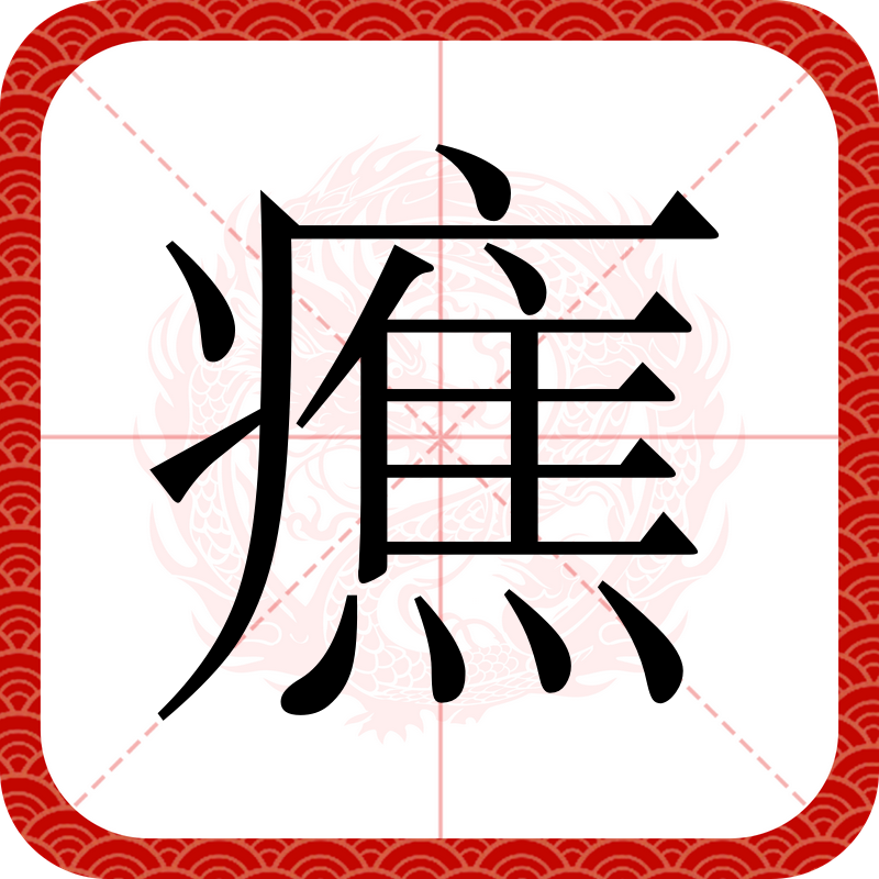 金年会登录入口-paralotna黄